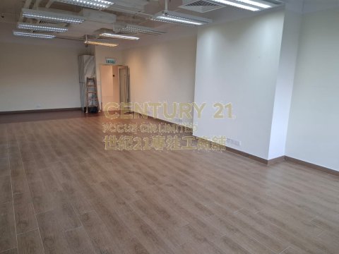 ONE MIDTOWN 荃灣 中層 C000071 售盤
