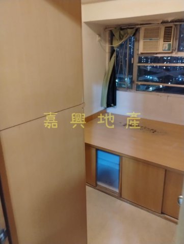 花園城 第01期 雅芳苑