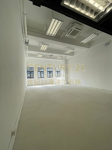 宝隆中心 九龙湾 中层 C151075 售盘