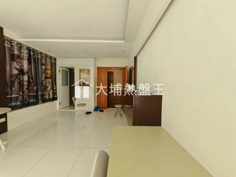 帝欣苑  
