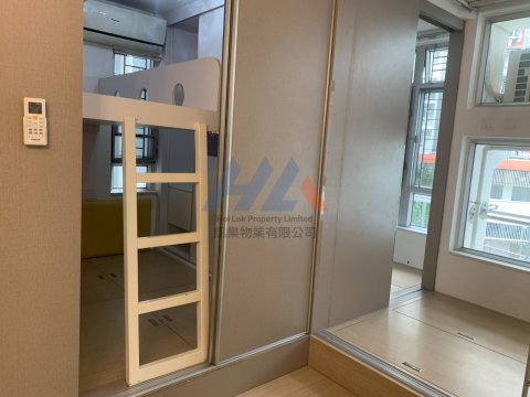 彩興苑 B座 彩薈閣