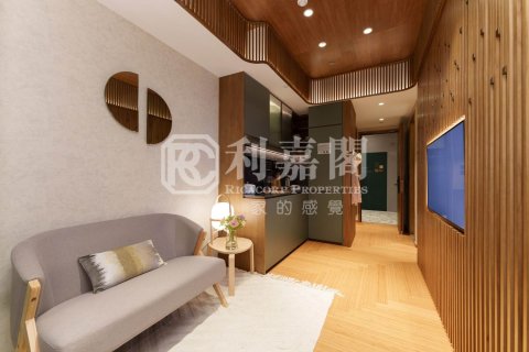 傲華 筲箕灣 1670428 售盤