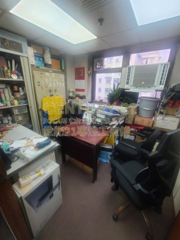 威达商业大厦 旺角 高层 C008902 售盘