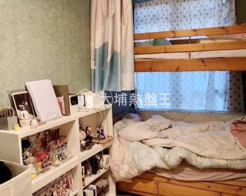 帝欣苑  
