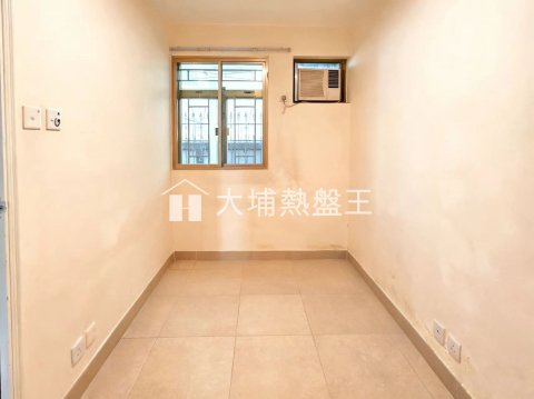 華樂豪庭