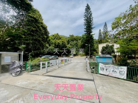 龍尾 西貢 中層 020694 售盤