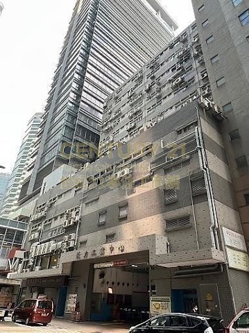 毅力工业中心 观塘 低层 C166478 售盘