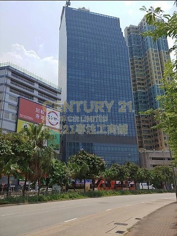 中國船舶大廈 長沙灣 低層 K205927 售盤