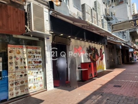 美城花園大廈 北角 1679328 售盤