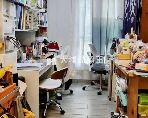 帝欣苑  