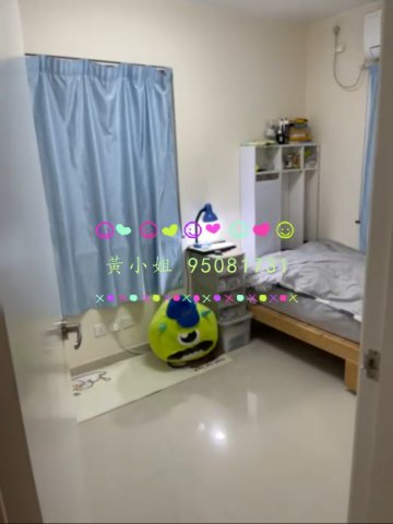 秀麗花園  95081731