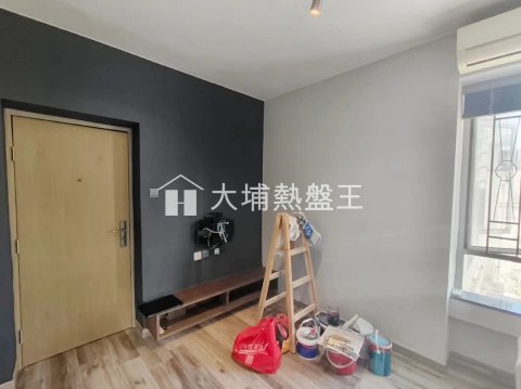 太和中心  