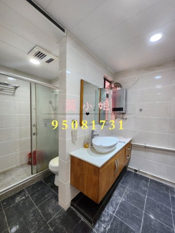 近市村屋 95081731