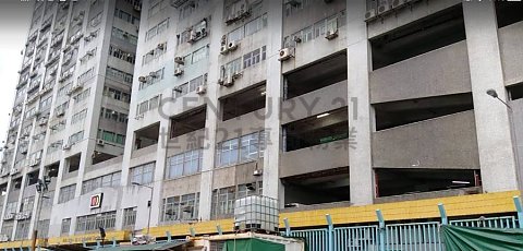 明報工業中心 柴灣 低層 C208801 售盤