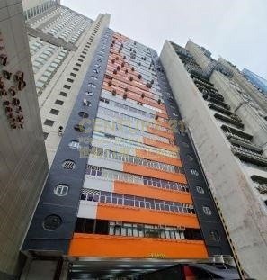 英基工業中心 黃竹坑 中層 K212367 售盤