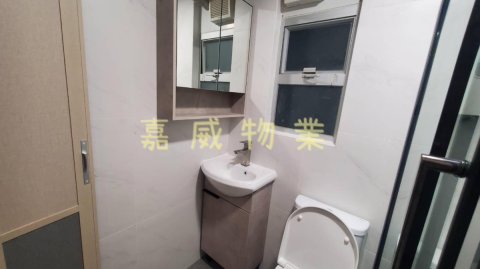 翠麗花園 @ EMILY 95080096