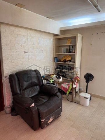 FUNG WAH ESTATE BLK 02 HIU FUNG HSE