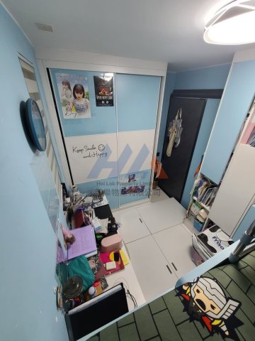 CHOI HING COURT BLK B CHOI WUI HSE (HOS)