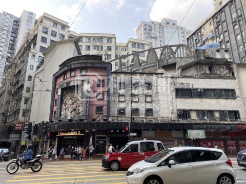 皇都 北角 1651922 售盘