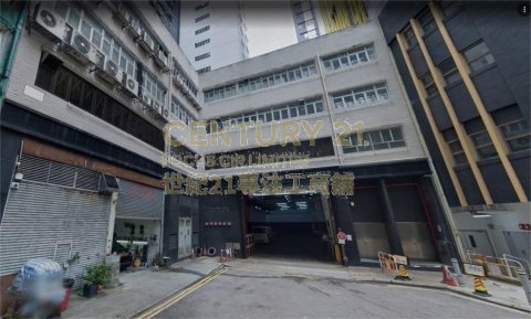 柴湾工业中心 柴湾 中层 K208599 售盘