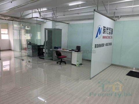 恒亚中心 葵涌 中层 1692285 售盘