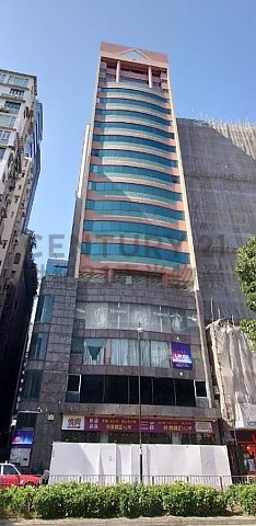 中晶金融中心 尖沙咀 低層 C210006 售盤