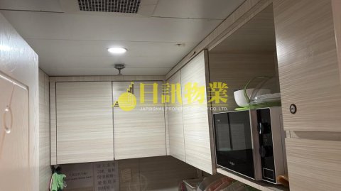 海濱花園 平台 C