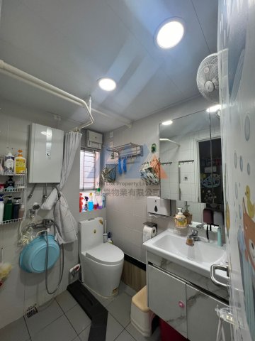 彩興苑 B座 彩薈閣