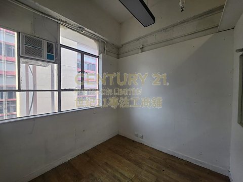 华乐工业中心 沙田 高层 C167924 售盘