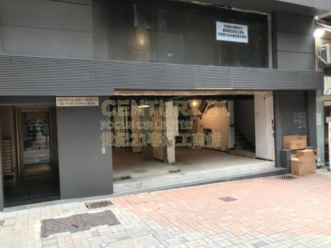 LIGHT & SALT HSE 上環 K209253 售盤