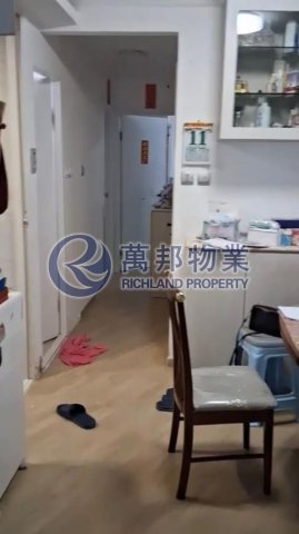 HA WONG YI AU