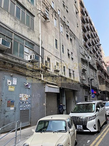 志聯工廠大廈 觀塘 中層 C085254 售盤