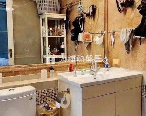 帝欣苑  