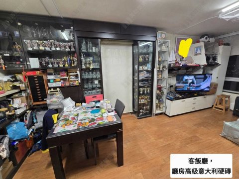 煜明苑 将军澳 高层 1701590 售盘