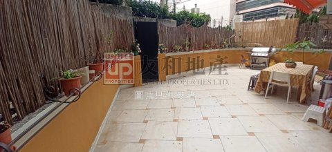 雅士花园 九龙城 低层 K123233 售盘