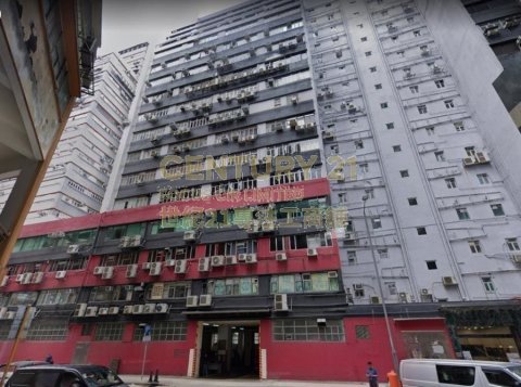 美顺工业大厦 葵涌 低层 C145176 售盘