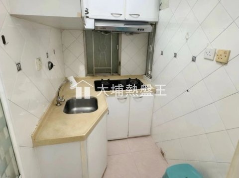 大埔中心 