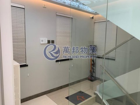 SHUI WO