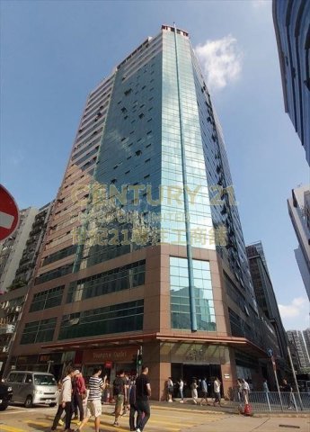 利宝时中心 观塘 中层 K211480 售盘