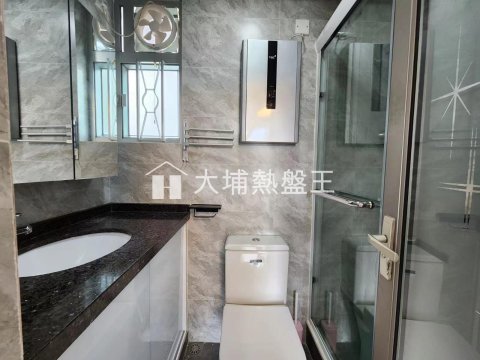 昌運中心 