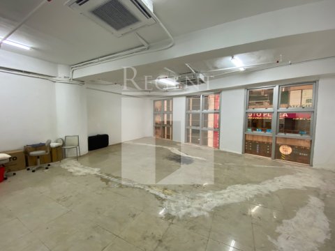 SHUN HEI CAUSEWAY BAY CTR (順禧銅鑼灣中心) 