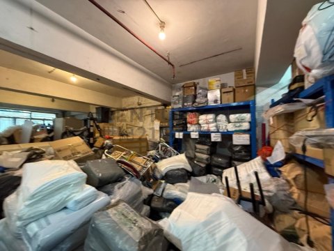联运工业大厦 观塘 低层 C177242 售盘