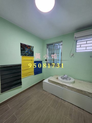 新屋家村 95081731