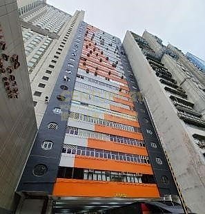 英基工业中心 黄竹坑 低层 K206955 售盘