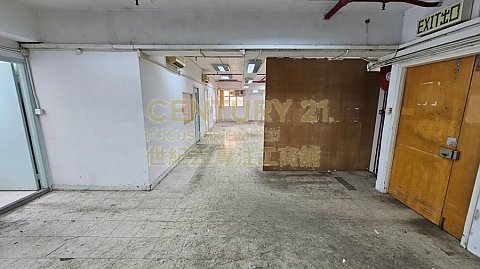 巧运工业大厦 观塘 中层 K206468 售盘