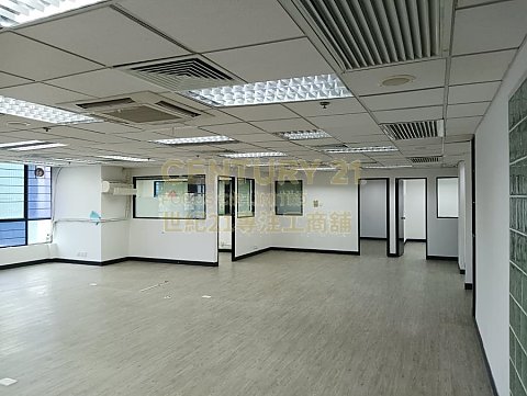 新時代工貿商業中心 新蒲崗 高層 K205765 售盤