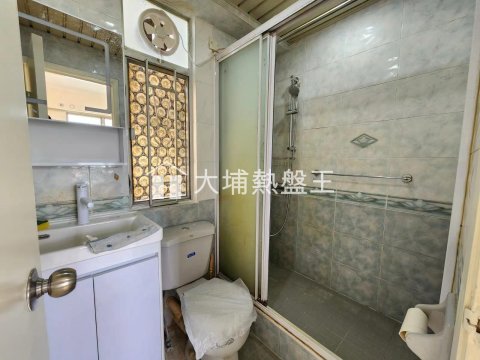 大埔中心 