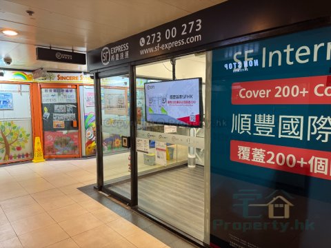 丽晶花园 九龙湾 1574561 售盘