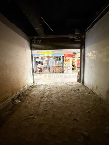 隆基大樓