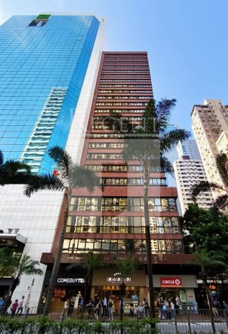 安康商業大廈, 香港寫字樓